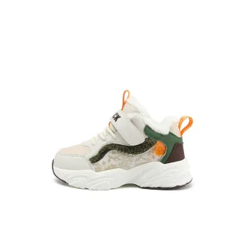 B.Duck Lightweight Cushioning Warm Mid Top Kids Lifestyle Shoes Children Aged 3 7 Years Old