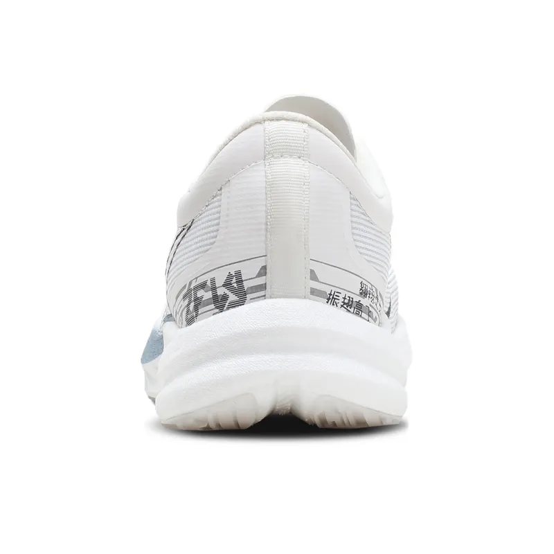AVOCCO Breathable Lightweight Rebound Low-Top Full Palm Spatula Carbon Plate Running Shoes Unisex ZFLY Fluttering Wings-4