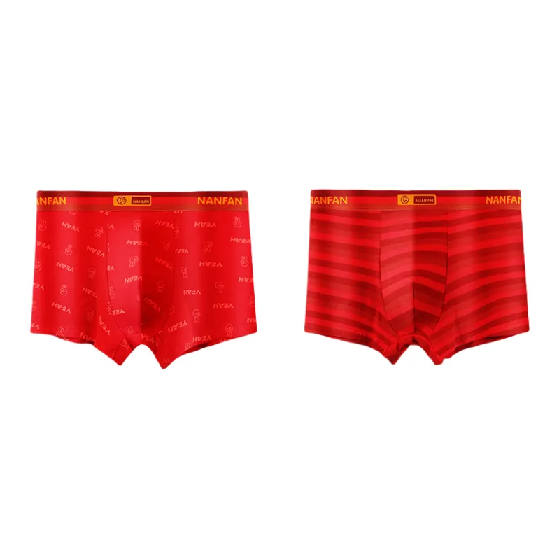 Lan Miao Underpants Men's 2 Pack-18