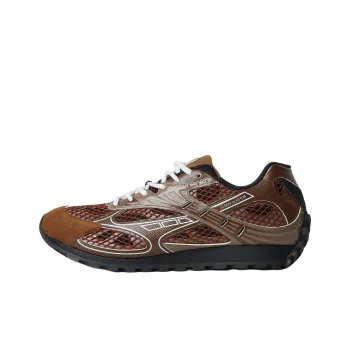 Bottega Veneta Orbit Sneakers