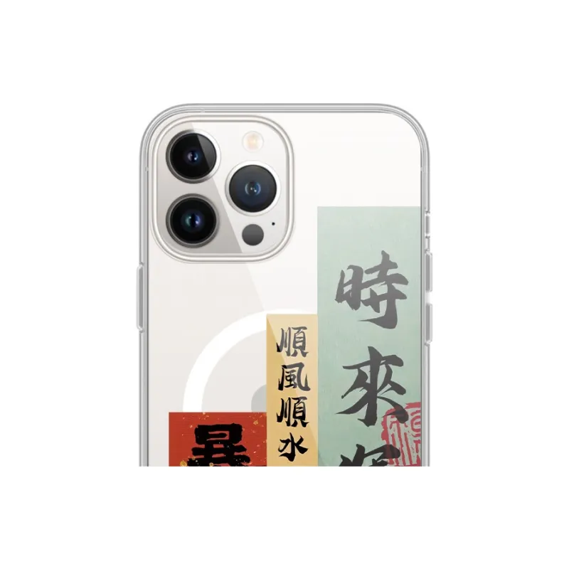 High quality Phone Cases-4