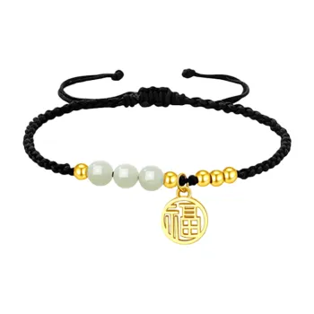 Zheng Tai Fook Auspicious Plaque New Chinese Zodiac Year Design Solid Gold Fixed Price Gold Bracelet Unisex