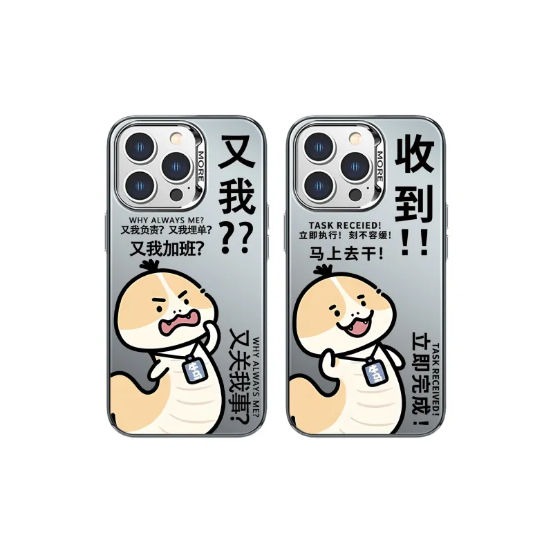 High quality Phone Cases-12