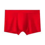 Red Fortune Patch[Nude Skin Seamless]