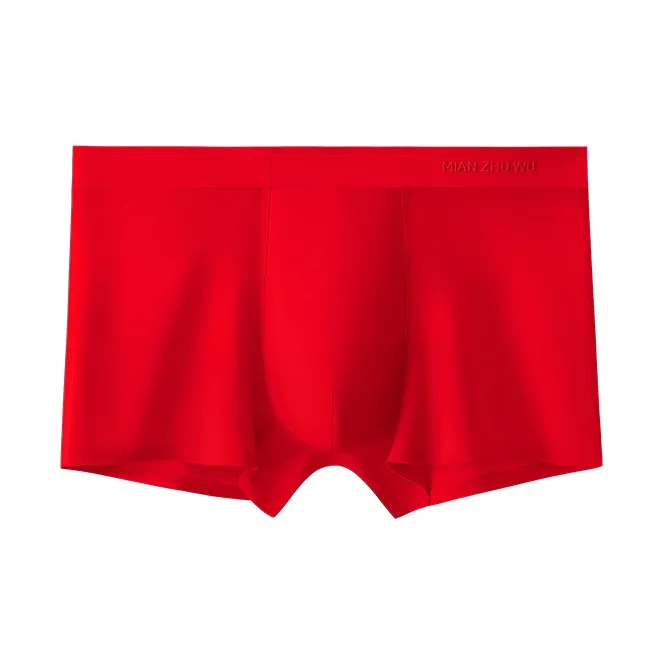 B&C.Room Underpants Men's Gift Box Set-3