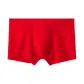 Red Fortune Patch[Nude Skin Seamless]