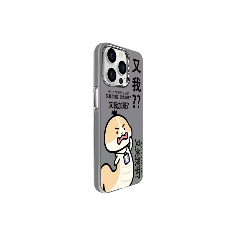 High quality Phone Cases-4