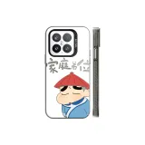 Transparent Black-Family Position Little Xin