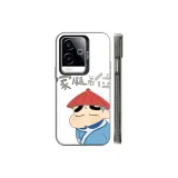 Transparent Black-Family Position Little Xin