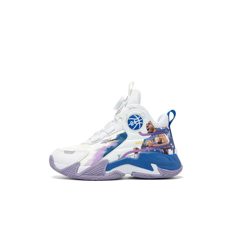 FIRS Kids Abrasion Resistant Balance Support Children's Basketball Shoes Kids'-8