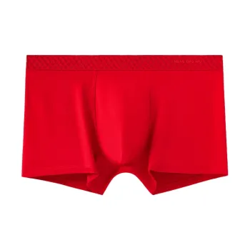 B&C.Room Underpants Men's Gift Box Set