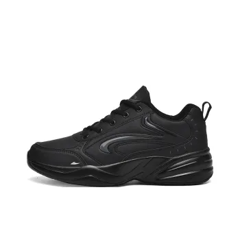Kuding Anti-Slip Wear-Resistant Water-Resistant Warm Low-Top Casual Shoes Unisex