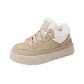 G6661 Beige