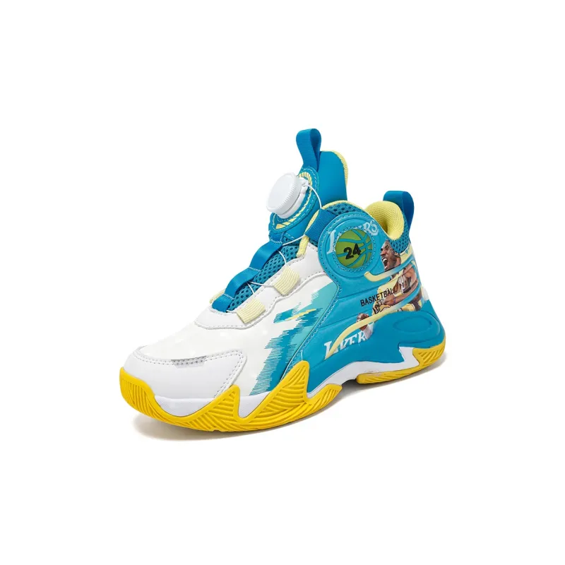 FIRS Kids Abrasion Resistant Balance Support Children's Basketball Shoes Kids'-13