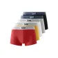 Black+Red+White+Yellow+Gray (Box 5 Pack)
