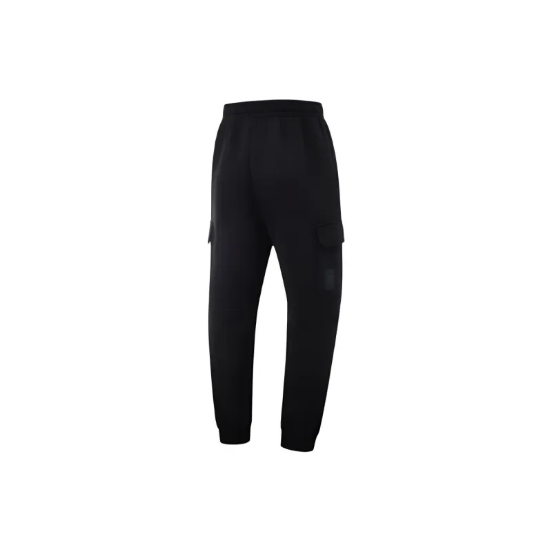 LiNing Basketball Collection Knitted Sports Pants Men's Black-1