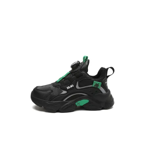 YUZHAOLIN Slip Resistant Kids' Running Shoes Kids'