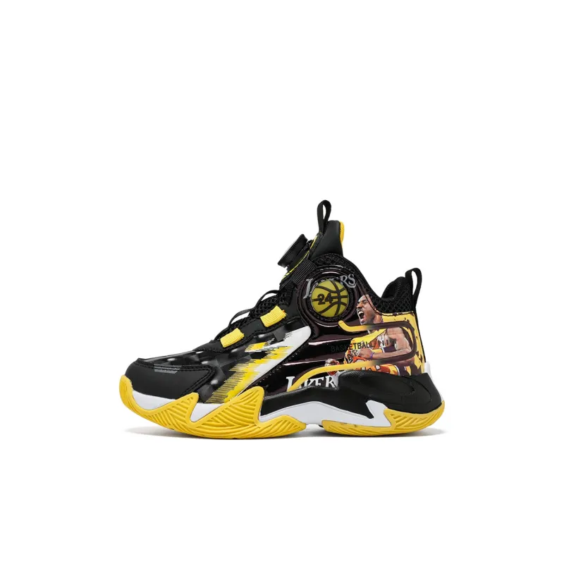 FIRS Kids Abrasion Resistant Balance Support Children's Basketball Shoes Kids'-0