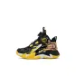 7076 Black Gold Yellow