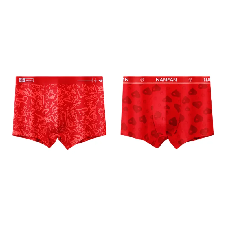 Lan Miao Underpants Men's 2 Pack-15
