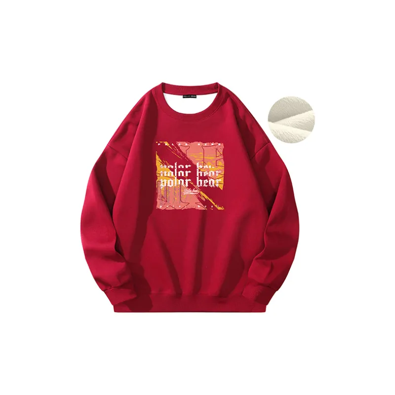 POLAR BEAR Sweatshirts Unisex-37