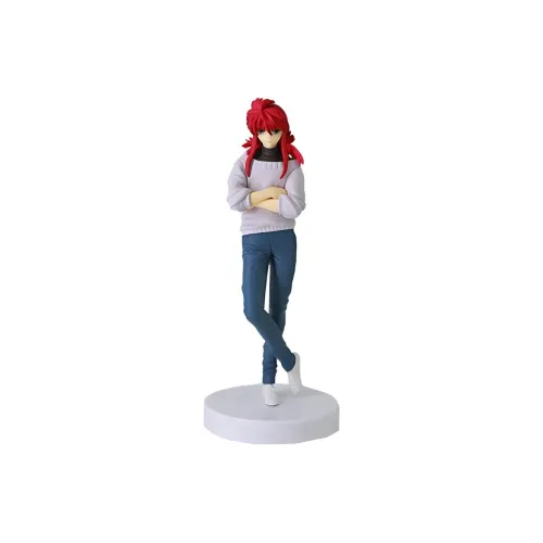 FURYU Special Figures Yu Yu Hakusho Demon Slayer With Base Bonus Gifts