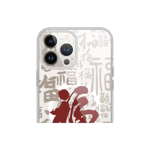 High quality Phone Cases