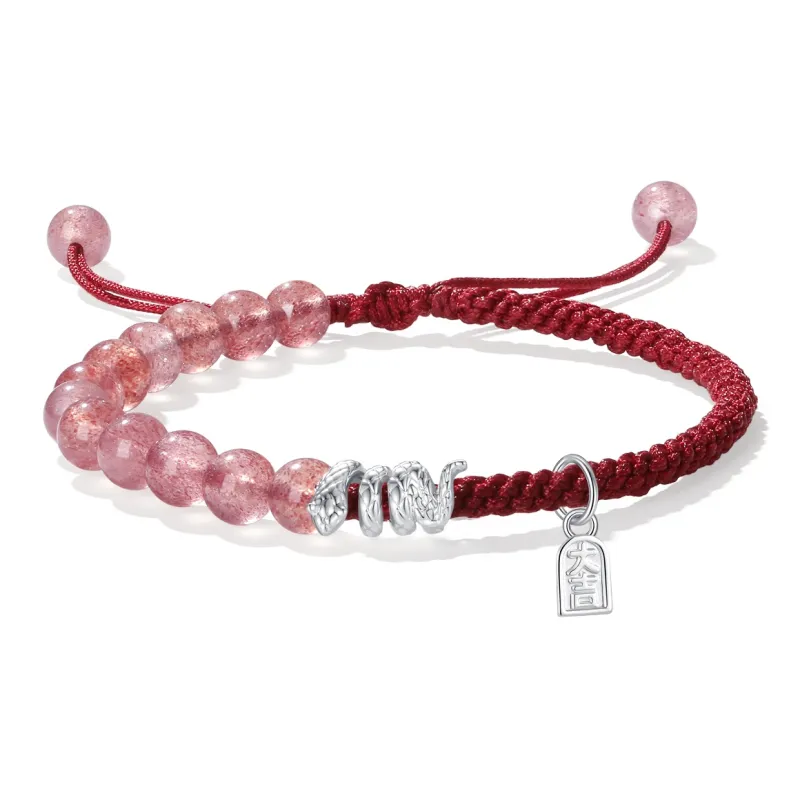 PUTUOSHANWENCHUANG Obsidian Jade Bracelets Unisex-2