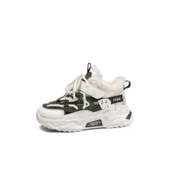 M.M Party Thermal Mid Top Kids' Running Shoes Kids'