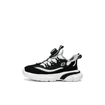 M.M Party Slip Resistant Thermal Low Top Kids Lifestyle Shoes Black Kids'