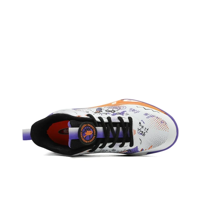 Animal Claws Anti Slip Wear Resistant High Top Basketball Shoes Men's-2