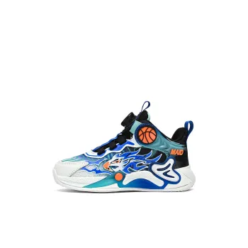 LEMONKID Children's Basketball Shoes Kids'
