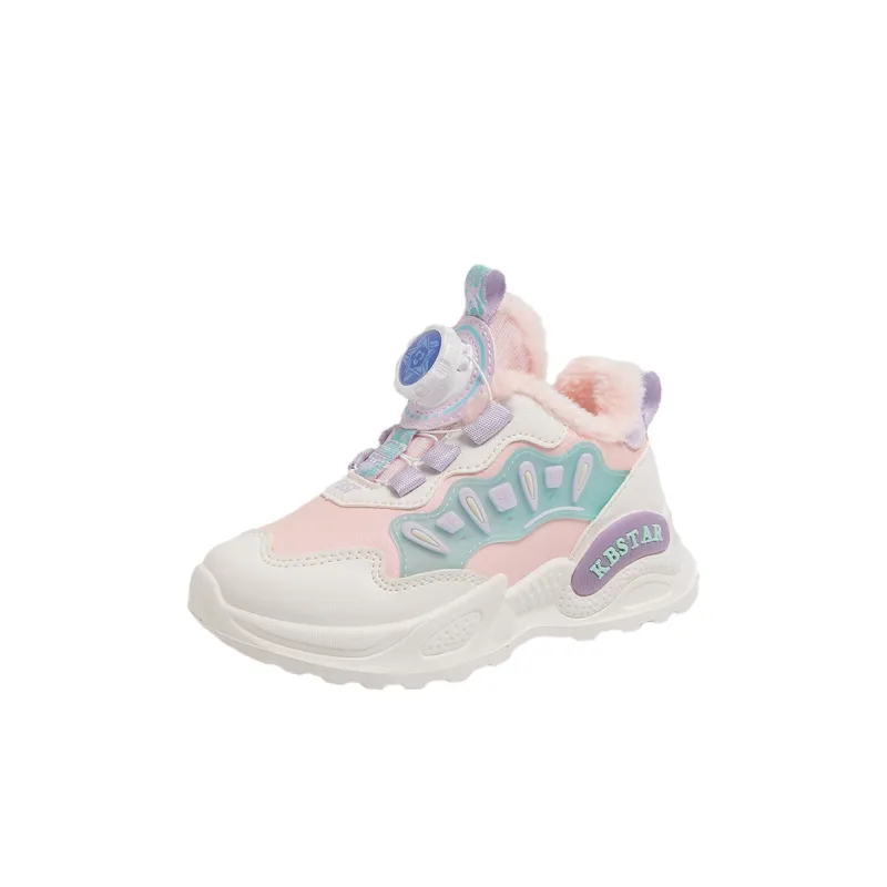 EXULL Q Kids Lifestyle Shoes Kids'-0