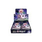 1 Box/12 Bags