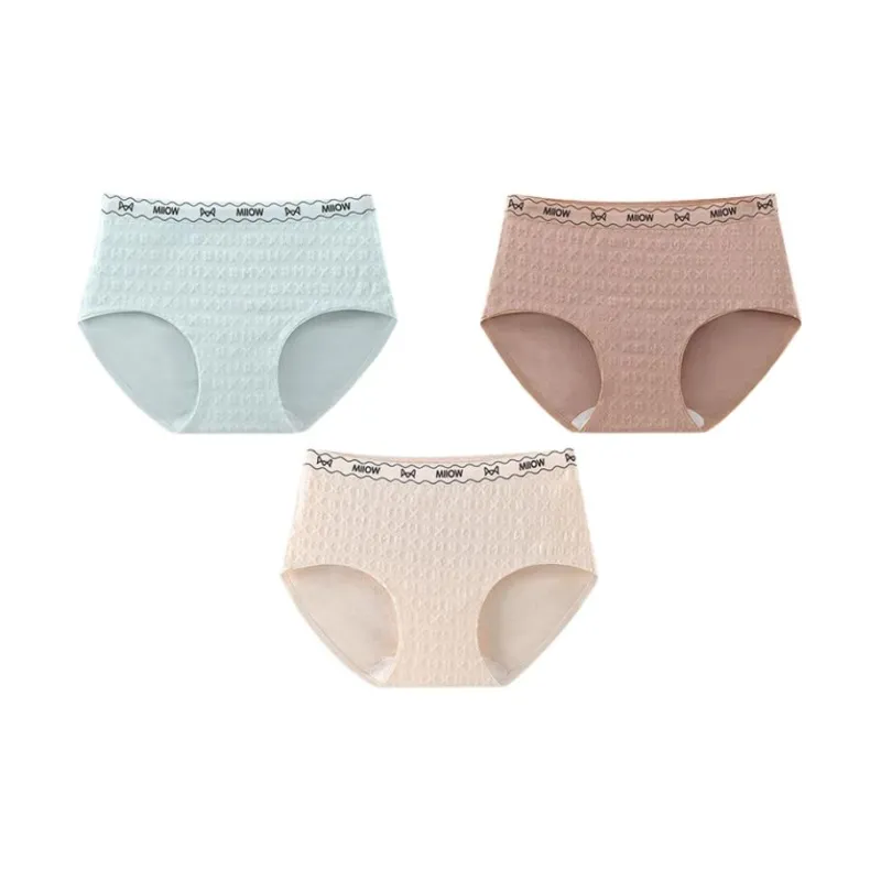 MIIOW Underpants Women's 3 Pack-5