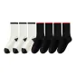 3 White+4 Black