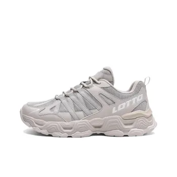 LOTTO Cushioning Abrasion Resistant Lightweight Breathable Slip Resistant Low Top Outdoor Shoes Men's Greige