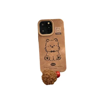 Beams Phone Cases