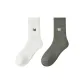 2 Pack (Ecru+Gray)
