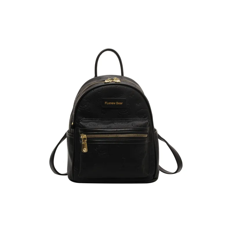 HCXK PU Stylish Versatile Students Backpack For Work And Commuting Women's Multicolor-0