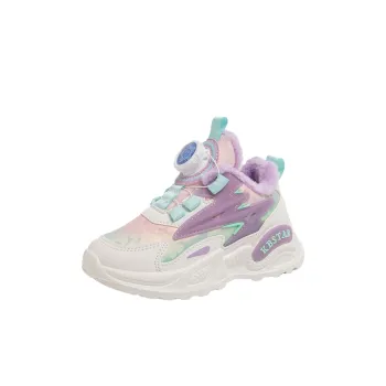 EXULL Q Kids Lifestyle Shoes Kids'