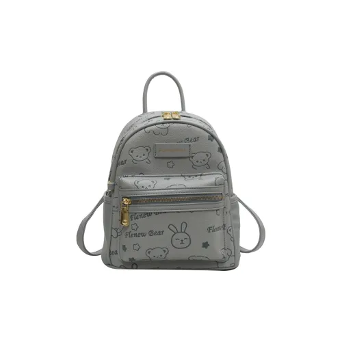 HCXK PU Stylish Versatile Students Backpack For Work And Commuting Women's Multicolor