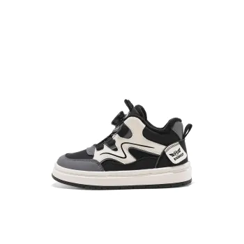 BIG WASP Anti Kick Wear Resistant Warm Mid Top Kids' Skateboarding Shoes Kids'