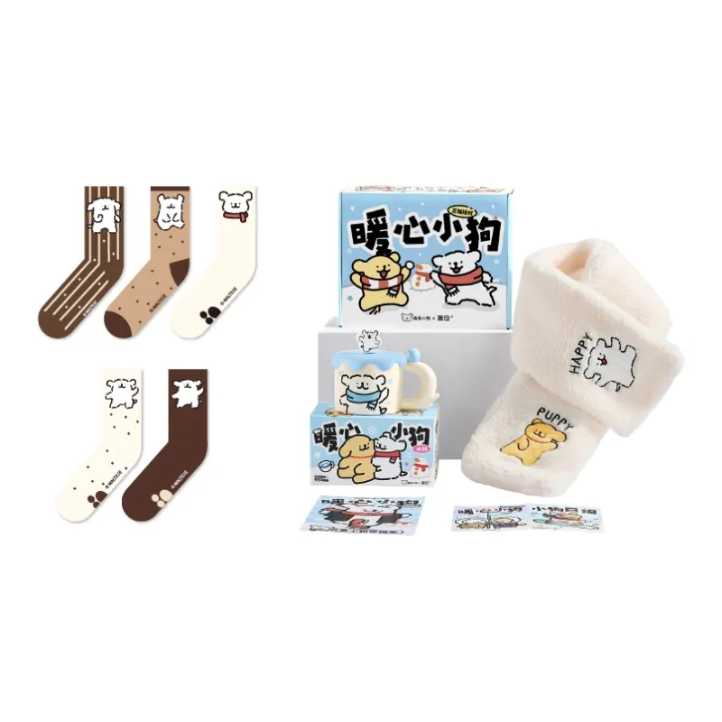 YANCANG x Line Puppies 100% Cotton Soft Breathable Practical, Creative Accessory-4