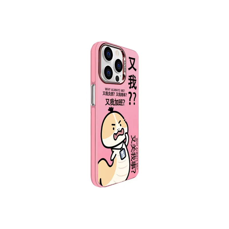 High quality Phone Cases-7
