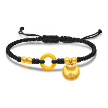 BHI Successful Career Bracelets Unisex