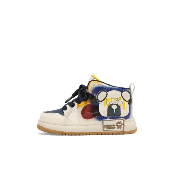M.M Party Anti Slip Wear Resistant High Top Kids' Skateboarding Shoes Kids'