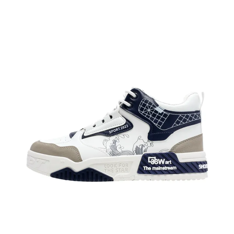 SOURCE Slip Resistant, Abrasion Resistant, Breathable High Top Skateboard Shoes Men's-3