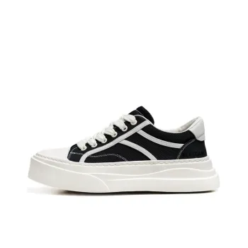 MEXICAN Anti Slip And Wear Resistant Support With Height Increasing Function Skateboard Shoes Men's