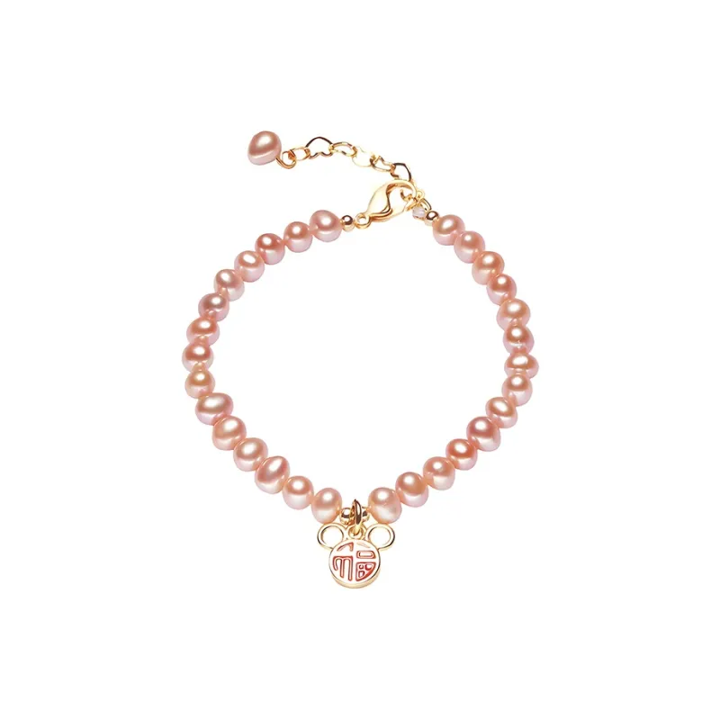 HAPPY BEAN Freshwater Pearl Bracelets Women's-0